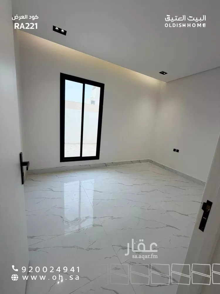 Floor for Rent in Riyadh Tuwaiq صورة 3