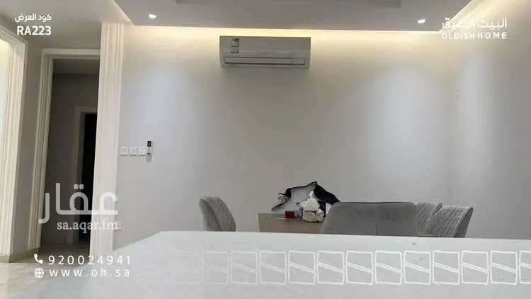 شقة للإيجار في شارع الرافدة, حي النرجس, مدينة الرياض, منطقة الرياض صورة 5