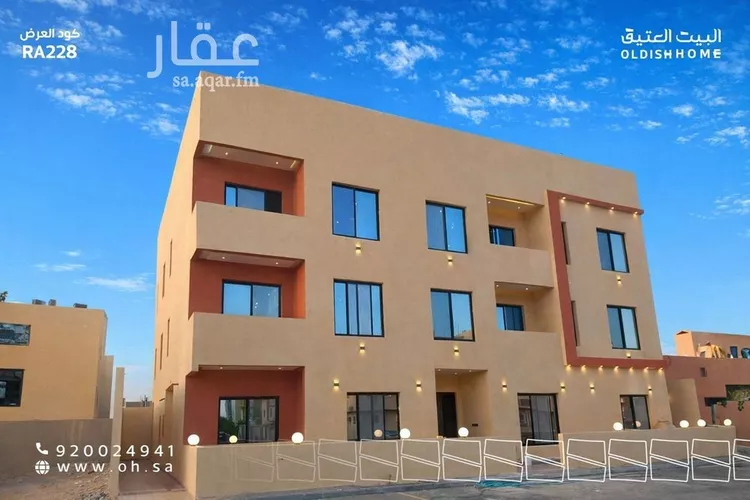 شقة للإيجار في شارع رقم 208, حي ظهرة لبن, مدينة الرياض, منطقة الرياض