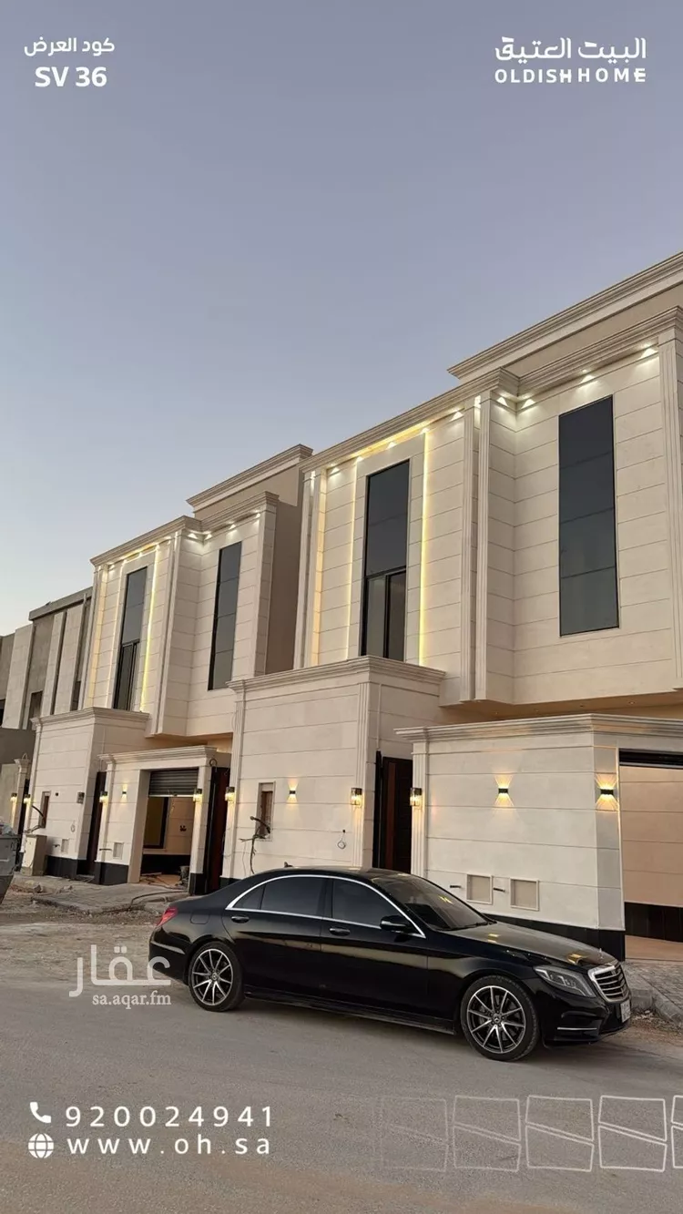 Villa for Sale in Riyadh Al Maizilah صورة 2