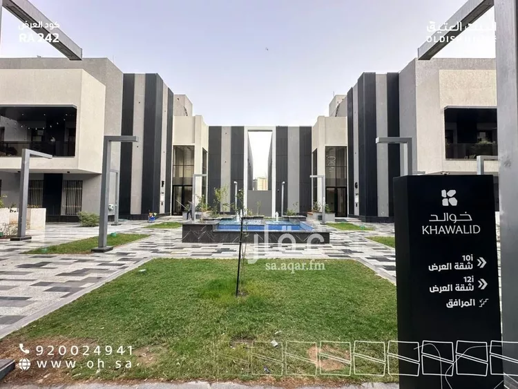 Apartment for Rent in Riyadh Al Arid صورة 4