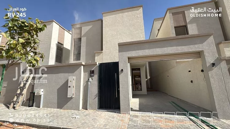 Villa for Rent in Riyadh Al Arid
