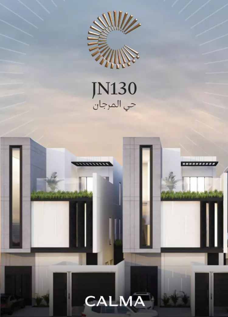 شقة للإيجار في شارع 134 المرجان, حي المرجان, مدينة الرياض, منطقة الرياض