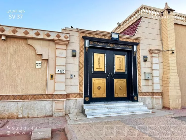 فيلا للبيع في شارع مرمى, حي قرطبة, مدينة الرياض, منطقة الرياض صورة 4