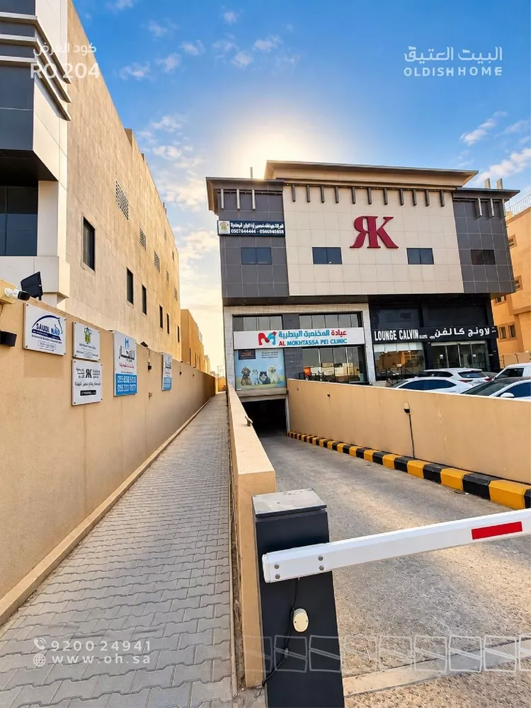 مكتب تجاري للإيجار في شارع عثمان بن عفان , حي النرجس, مدينة الرياض, منطقة الرياض