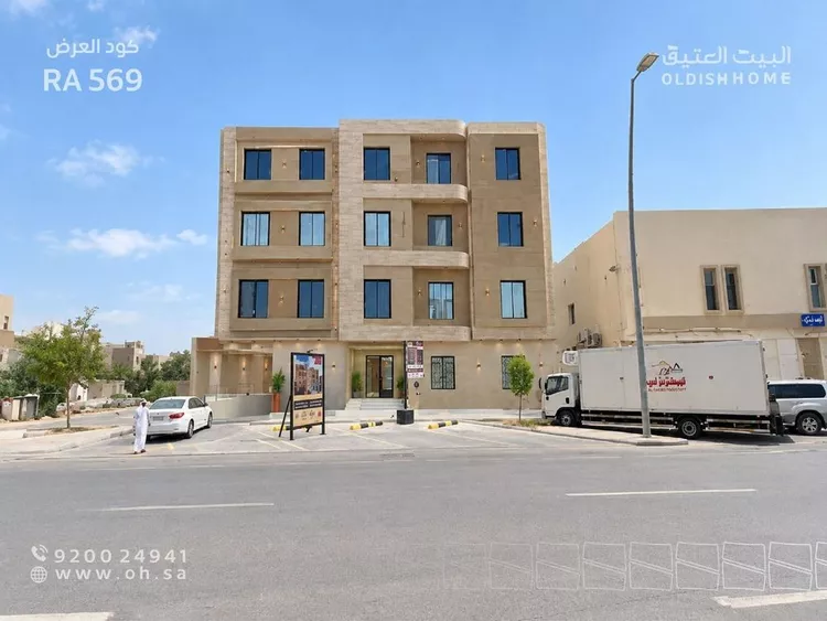 Apartment for Rent in Riyadh Ghirnatah
