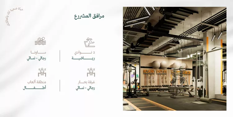شقة للإيجار في شارع عبدالله المويس, حي الرمال, مدينة الرياض, منطقة الرياض 10