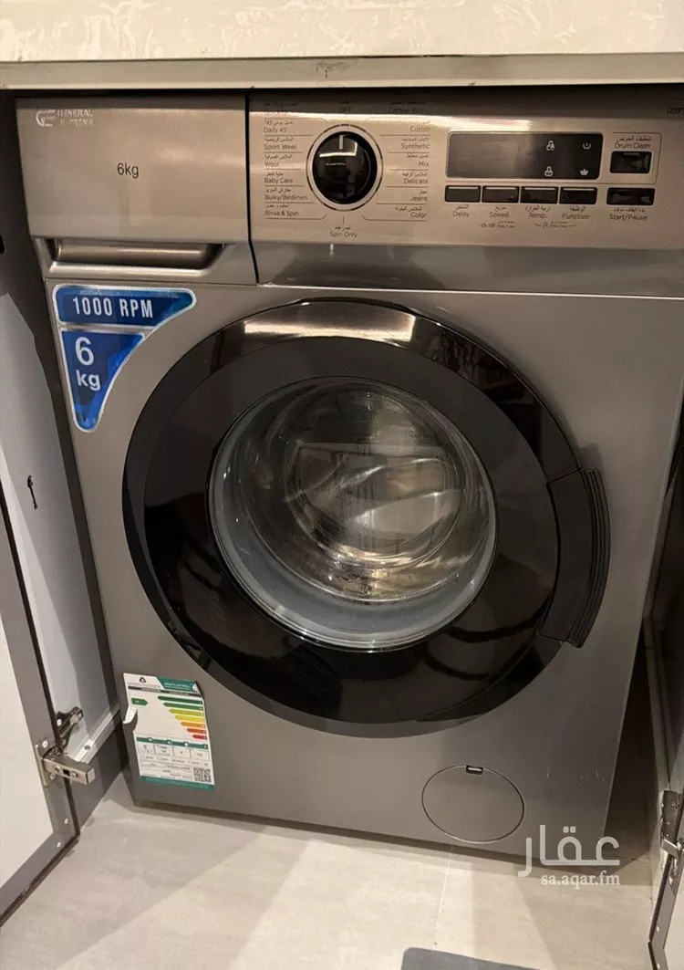 شقة للإيجار في شارع شعيب المغربي, حي النرجس, مدينة الرياض, منطقة الرياض صورة 5