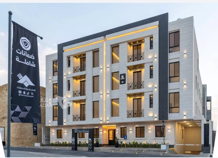 Apartment for Rent in Riyadh An Narjis