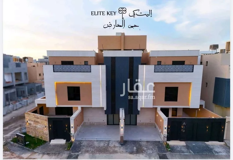 دور للبيع في شارع أبي الثناء محمود العدل, حي العارض, مدينة الرياض, منطقة الرياض