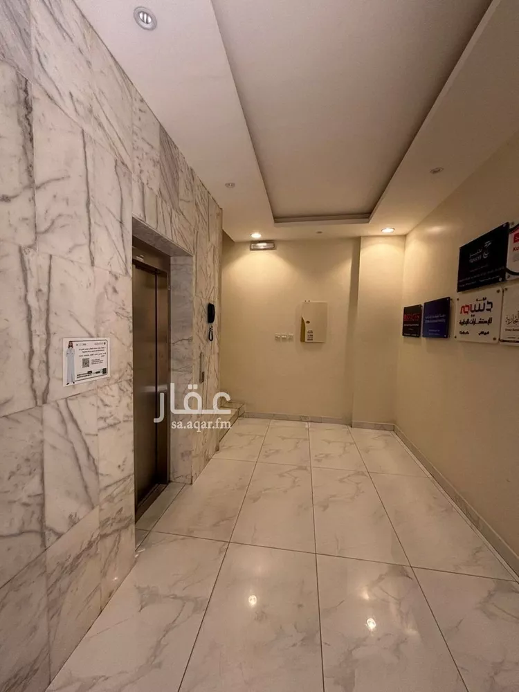 Commercial Office for Rent in Riyadh Al Arid صورة 5