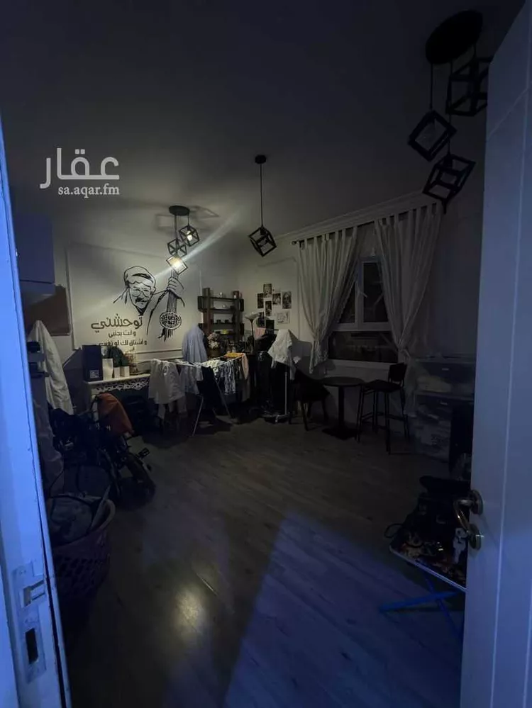 شقة للبيع في شارع رقم 90, حي المونسية, مدينة الرياض, منطقة الرياض