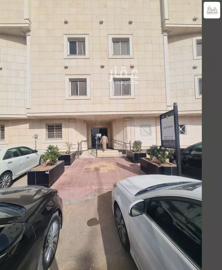 شقة للبيع في شارع الحلة, حي المونسية, مدينة الرياض, منطقة الرياض