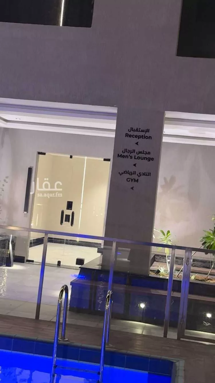 شقة للإيجار في شارع القرية العليا ، حي الحمراء ، الخبر ، الخبر صورة 4