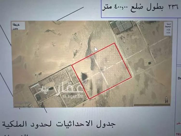 مزرعة للإيجار في مدينة العيون, المنطقة الشرقية صورة 2