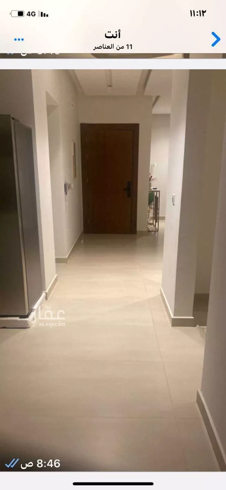 شقة للإيجار في شارع الفوانيس, حي عرقة, مدينة الرياض, منطقة الرياض صورة 2