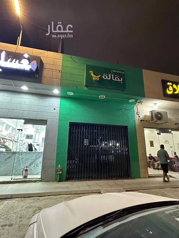 Shop for Rent in Riyadh Al Malqa