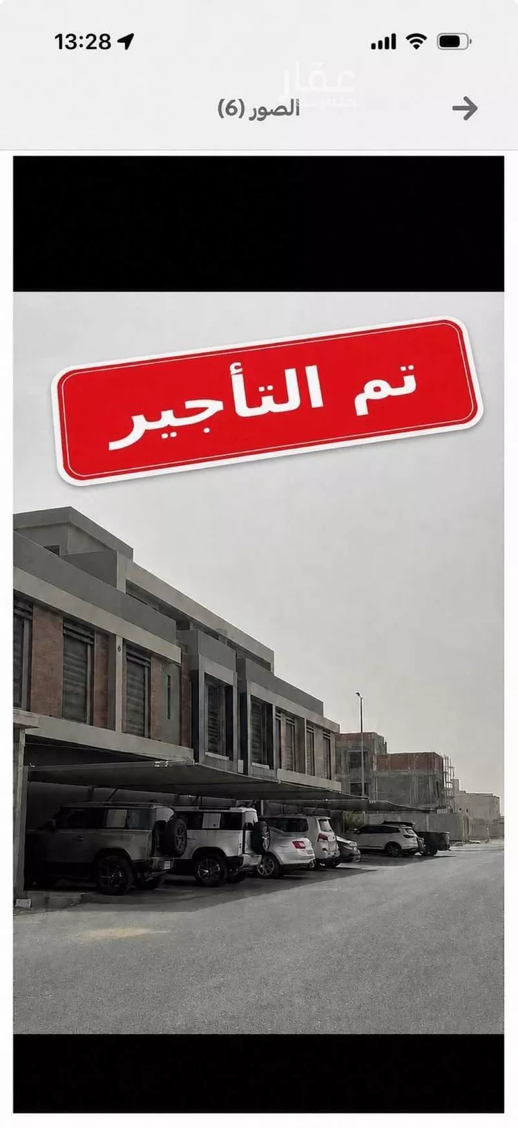 شقة للإيجار في شارع أبي سعد التميمي, حي الياقوت, مدينة جدة, منطقة مكة المكرمة
