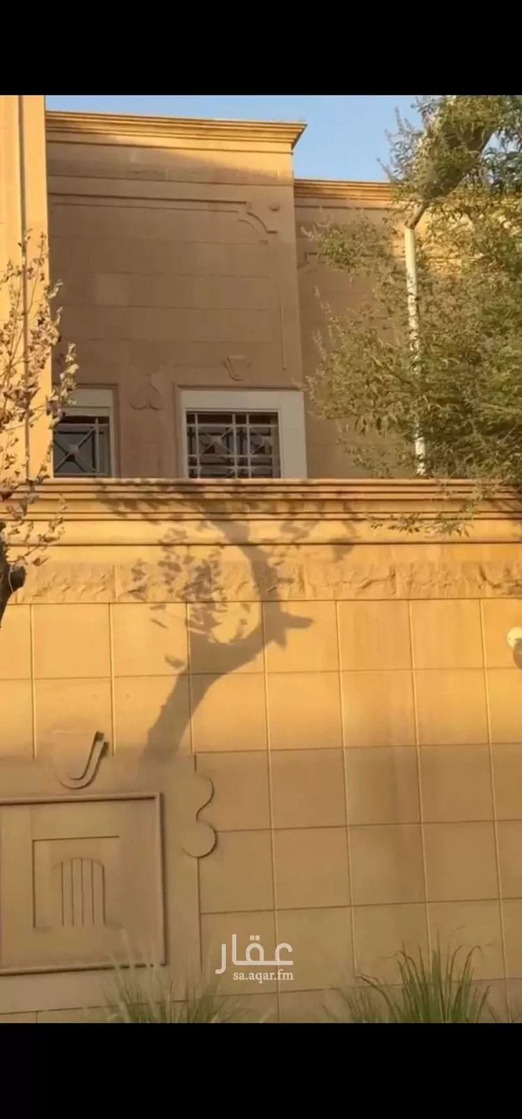 فيلا للبيع في شارع إسحاق بن منصور, حي النزهة, مدينة الرياض, منطقة الرياض صورة 2