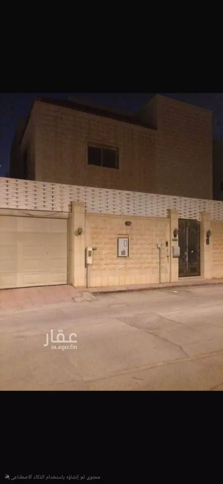 فيلا للبيع في شارع قيس بن الحصين, حي المصيف, مدينة الرياض, منطقة الرياض