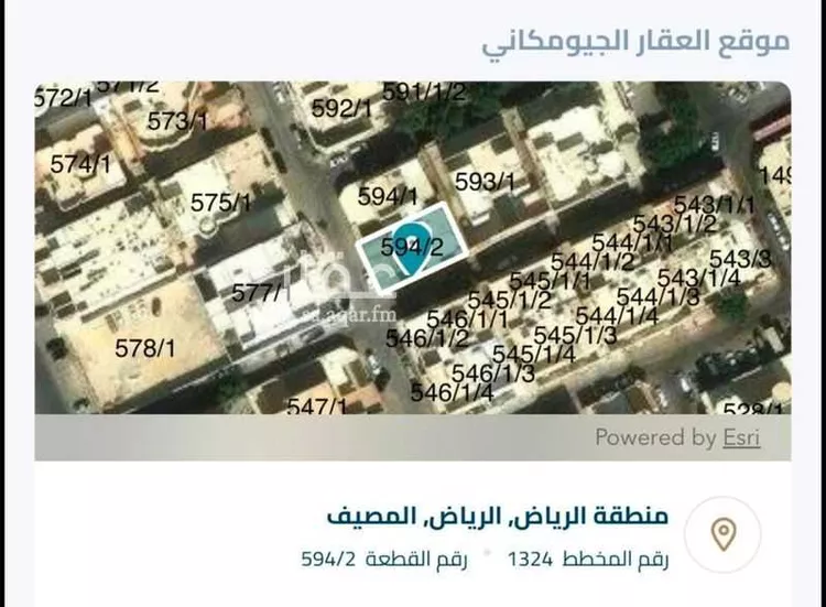 Villa for Sale in Riyadh Al Masif صورة 3