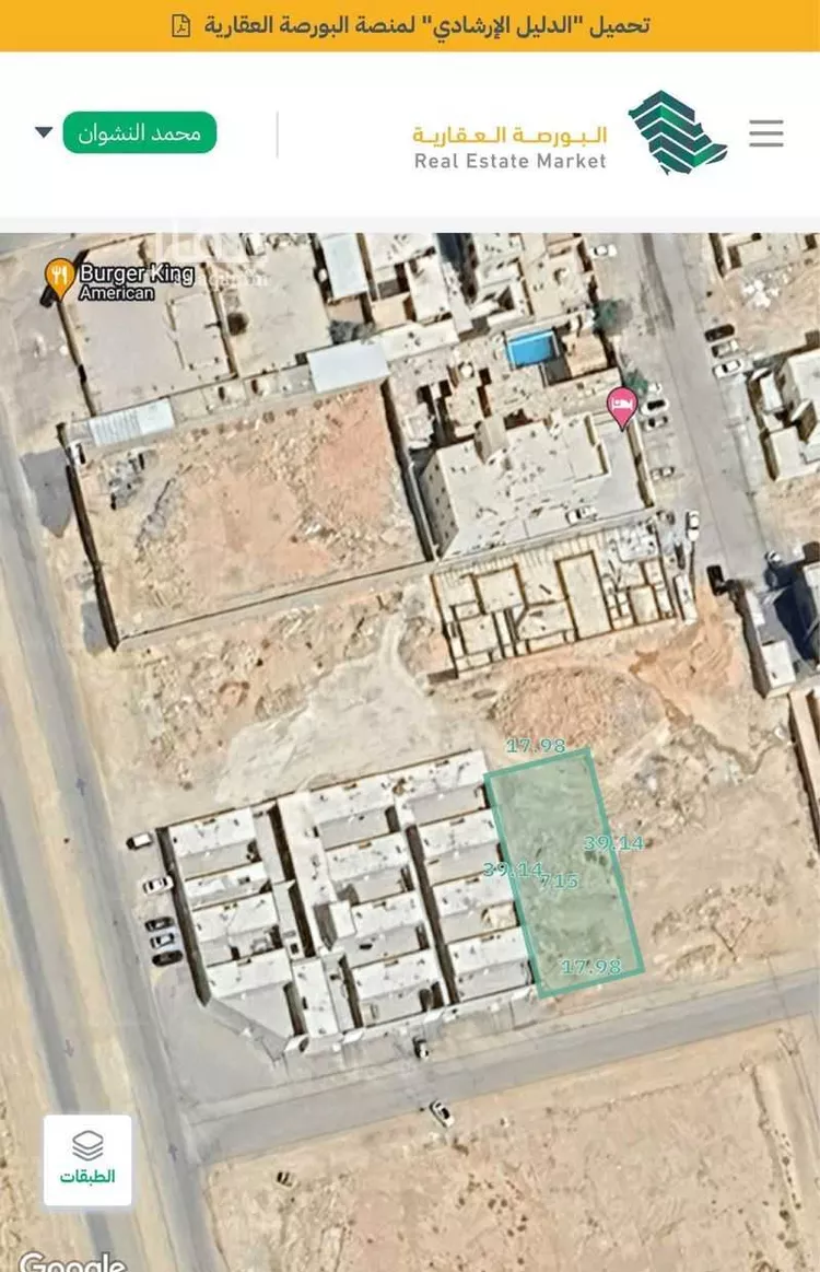 أرض للبيع في شارع 5913691, حي ظهره العودة غرب, مدينة امارة منطقة الرياض - الدرعيه, منطقة الرياض