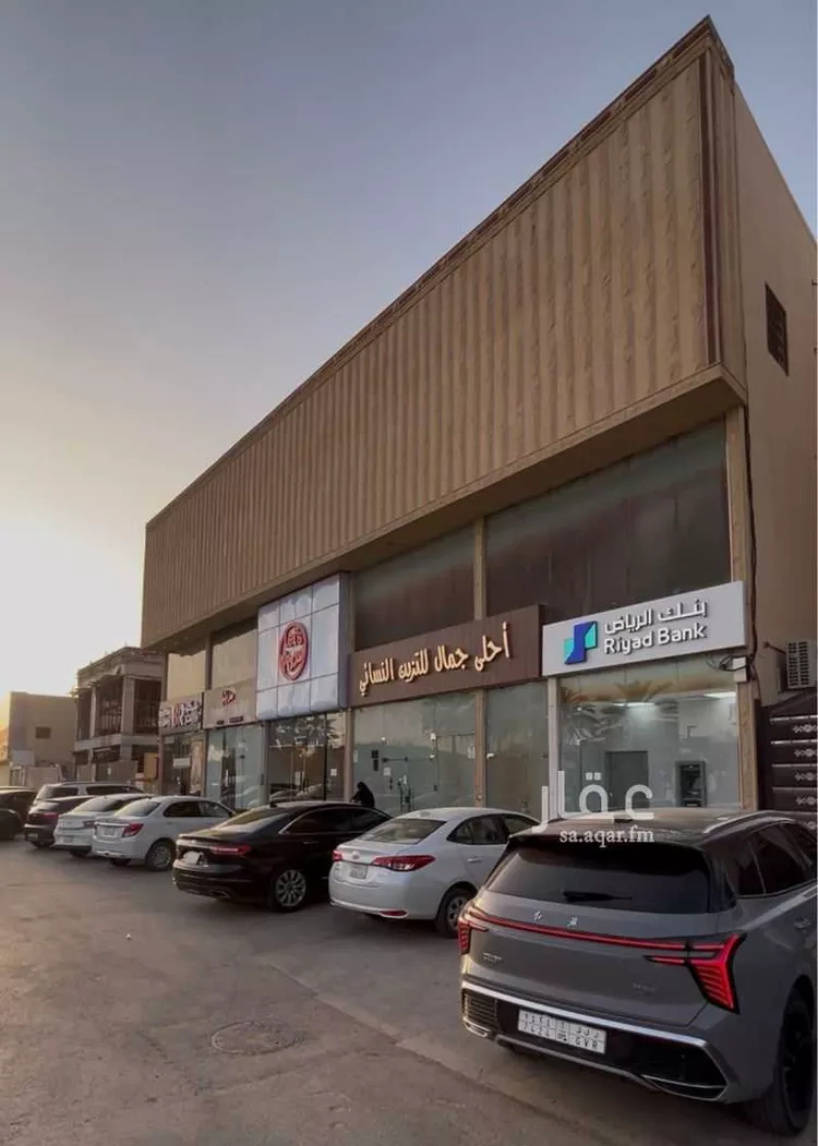 عمارة للبيع في شارع الأمير أحمد بن عبدالعزيز, حي لبن, مدينة الرياض, منطقة الرياض
