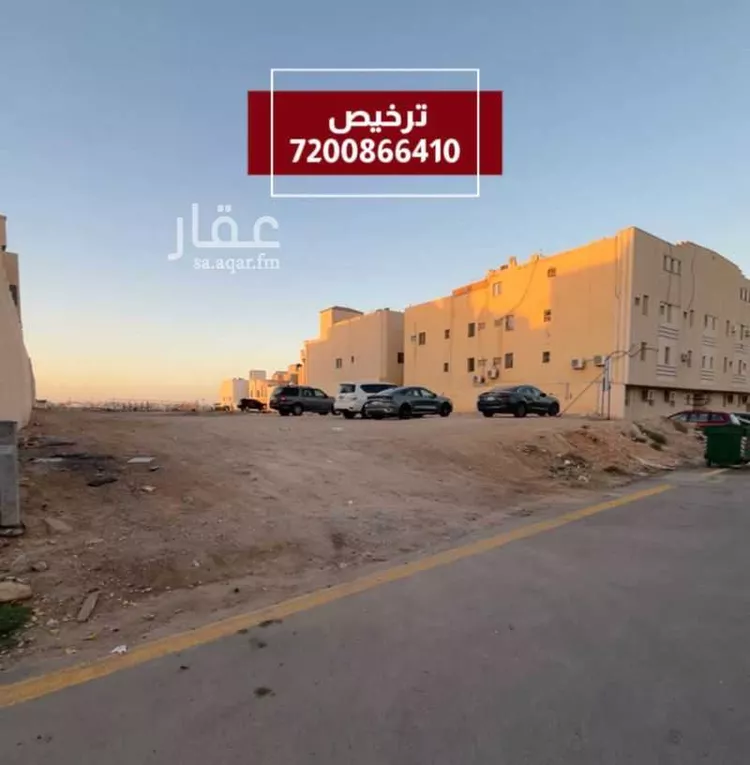 أرض للبيع في شارع الخيالة, حي لبن, مدينة الرياض, منطقة الرياض صورة 3