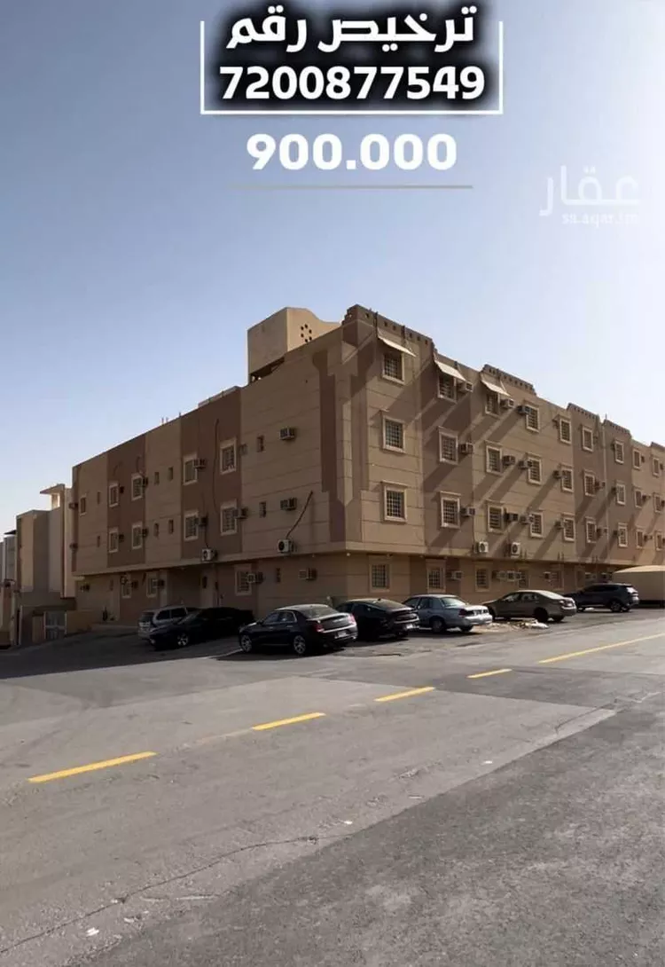 شقة للبيع في شارع الدامر, حي لبن, مدينة الرياض, منطقة الرياض