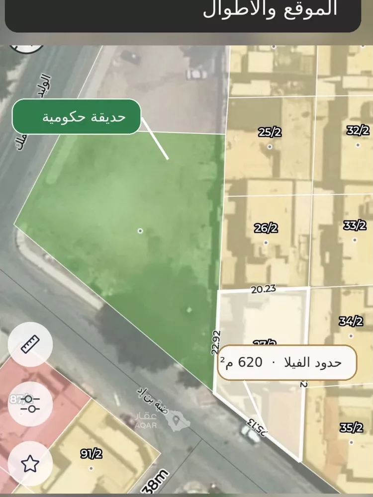 فيلا للبيع في شارع ضبة بن إد, حي طويق, مدينة الرياض, منطقة الرياض صورة 2