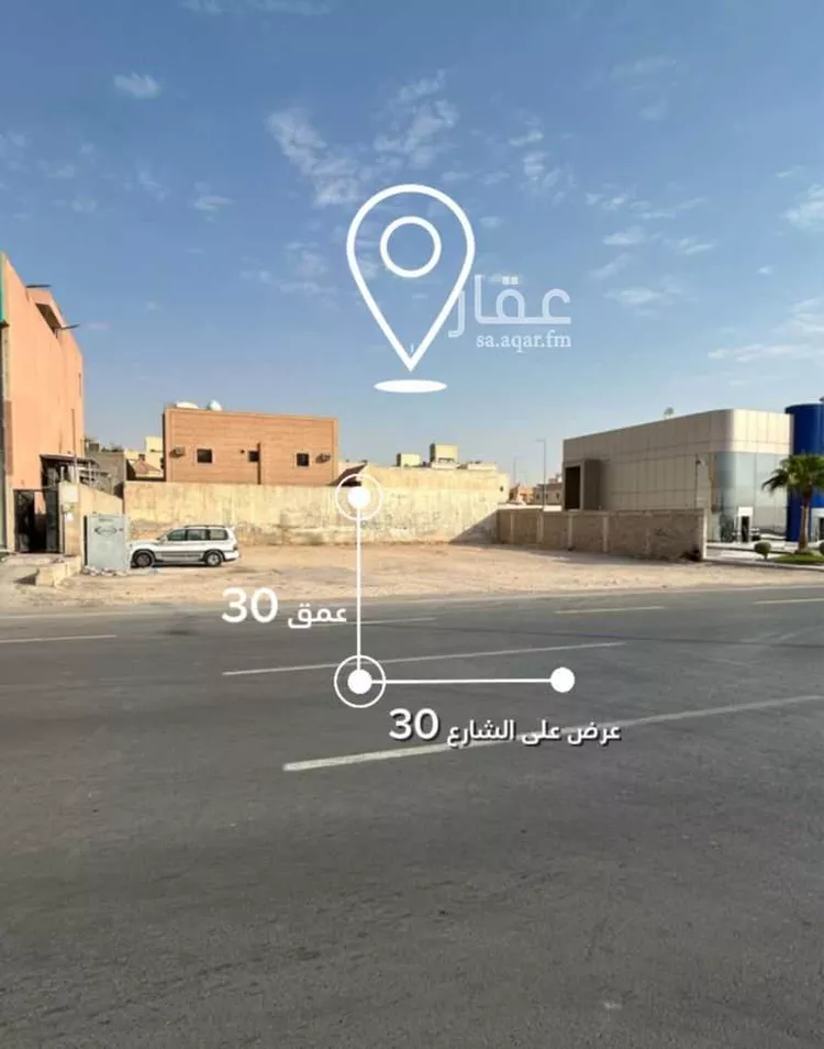 أرض للبيع في شارع الأم??ر أحمد بن عبدالعزيز, حي لبن, مدينة الرياض, منطقة الرياض