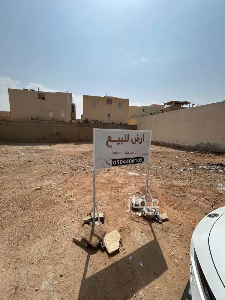 أرض للبيع في شارع الخنساء, حي لبن, مدينة الرياض, منطقة الرياض صورة 2
