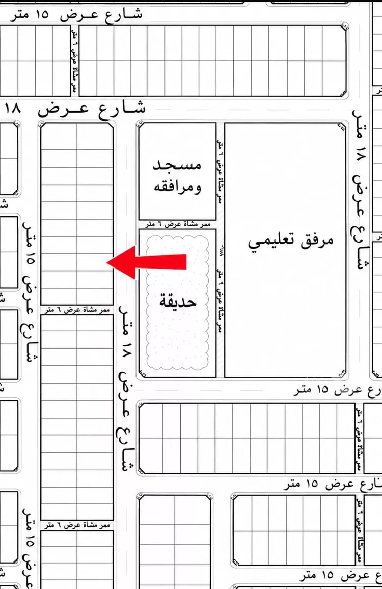 Land for Sale in Riyadh Ash Sharq