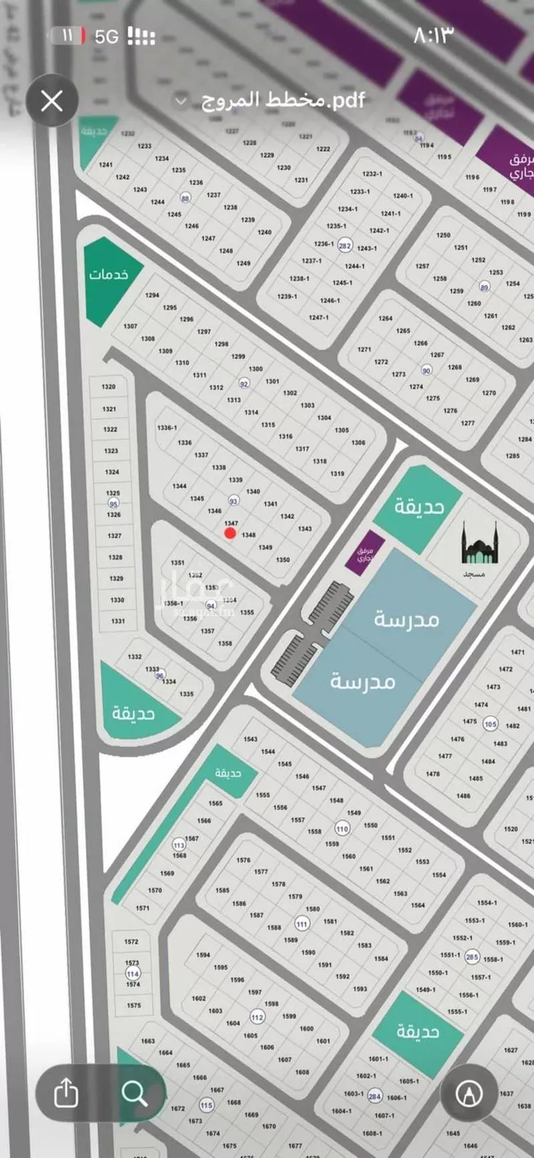 Floor for Sale in Mecca King Fahd صورة 2