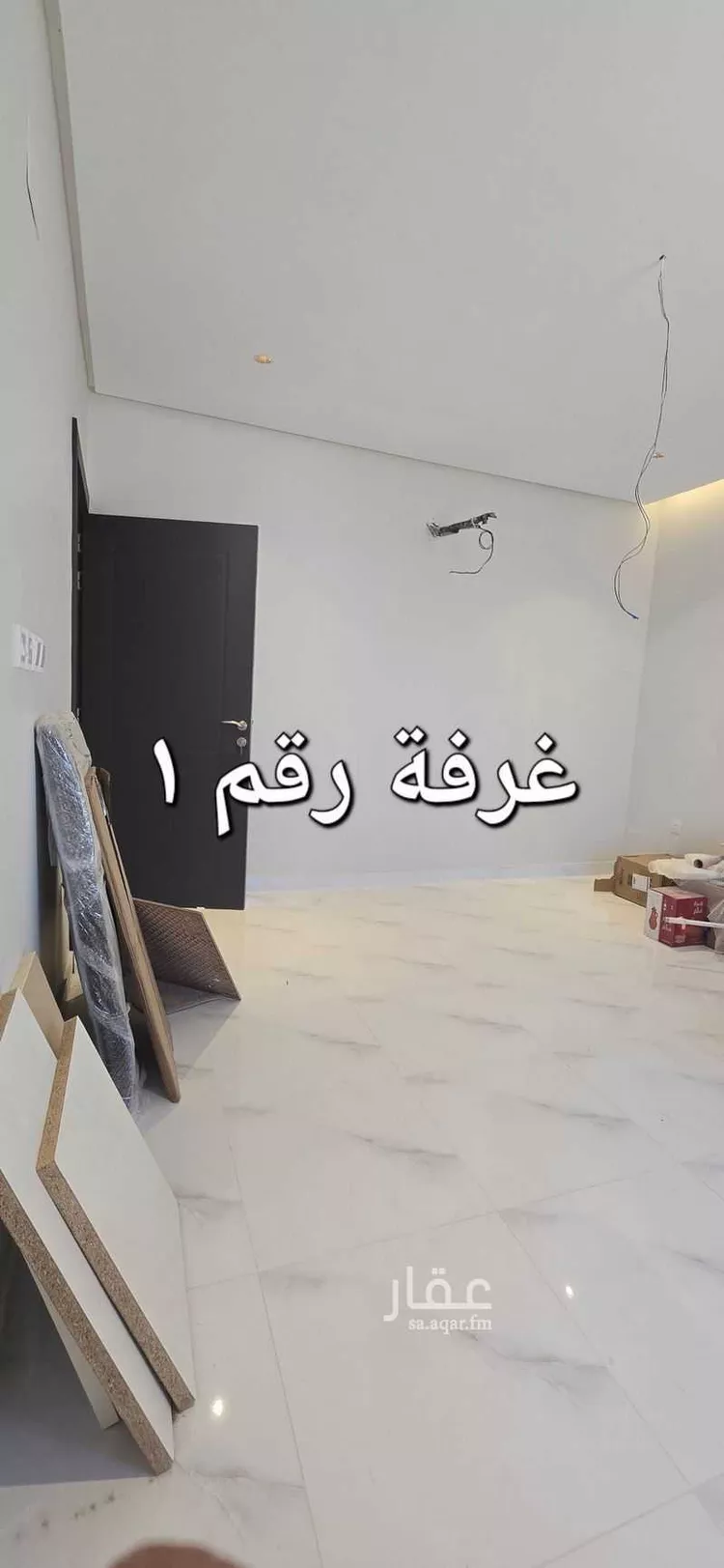 شقة للإيجار في شارع احمد بن ادريس, حي الخليج, مدينة جدة, منطقة مكة المكرمة صورة 2