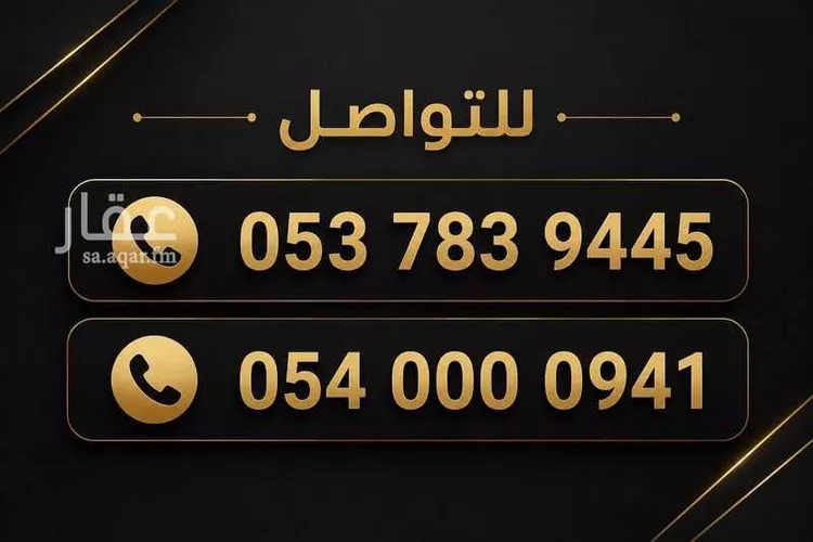 شقة للإيجار في شارع النجدي, حي النهضة, مدينة جدة, منطقة مكة المكرمة