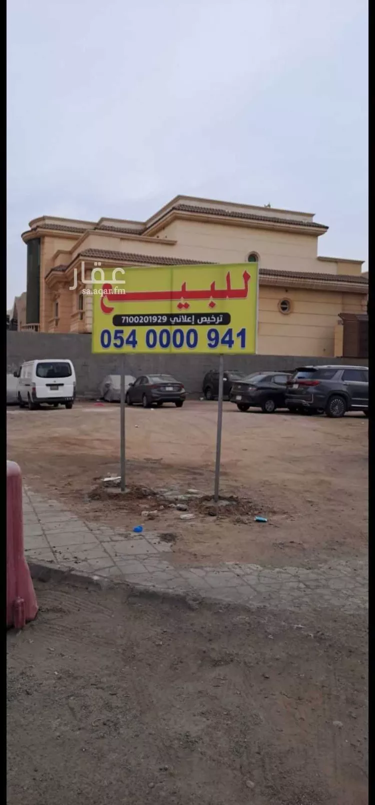 أرض للبيع في شارع صخر الاسدي, حي الشاطئ, مدينة جدة, منطقة مكة المكرمة