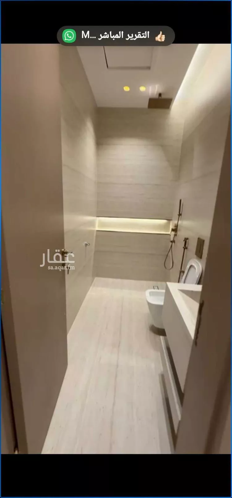 شقة للبيع في شارع ابو سبره الجعفي, حي الزهراء, مدينة جدة, منطقة مكة المكرمة صورة 2