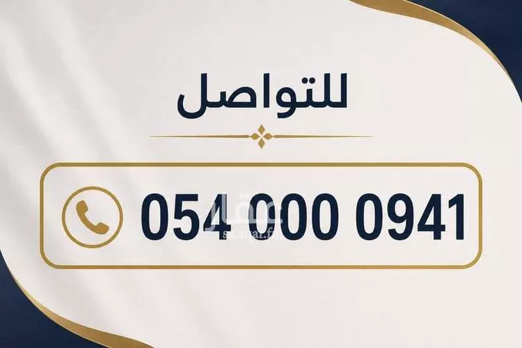 عمارة للبيع في شارع وادي احات, حي الصفاء, مدينة جدة, منطقة مكة المكرمة