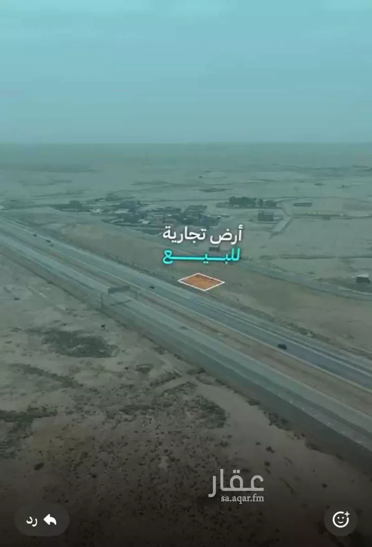 أرض للبيع في حي السيح والحجازيه, مدينة السيح والحجازيه, منطقة القصيم صورة 3