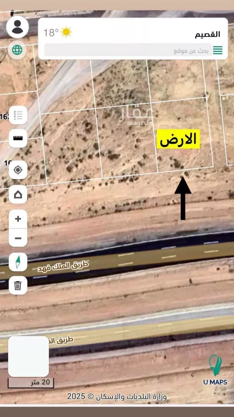 أرض للبيع في مدينة السيح والحجازيه, منطقة القصيم صورة 2