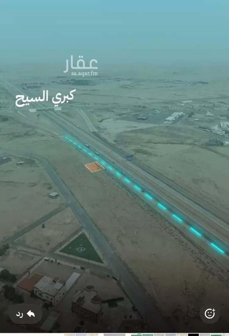 أرض للبيع في حي السيح والحجازيه, مدينة السيح والحجازيه, منطقة القصيم صورة 2