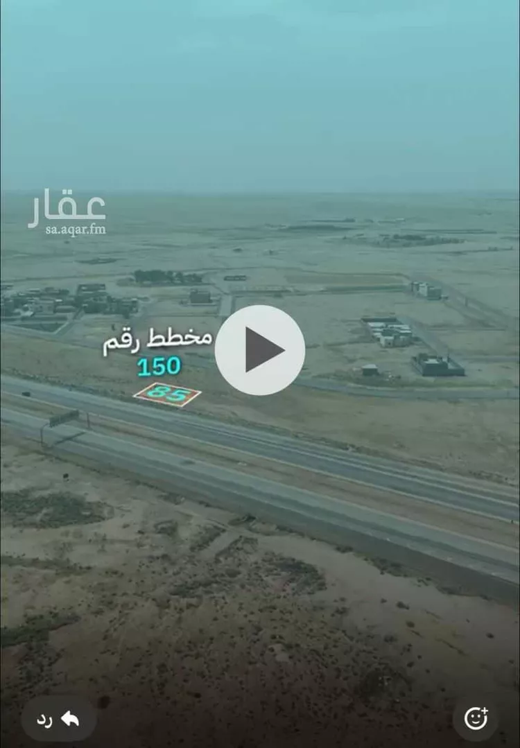 أرض للبيع في حي السيح والحجازيه, مدينة السيح والحجازيه, منطقة القصيم صورة 4