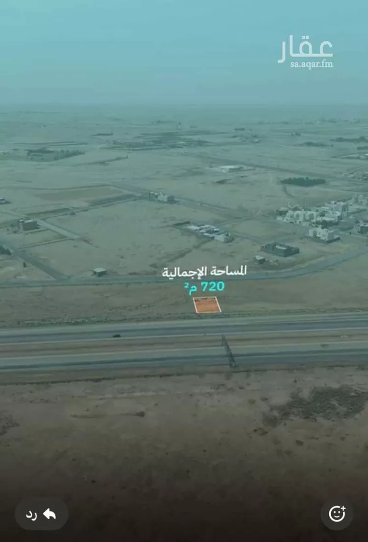 أرض للبيع في حي السيح والحجازيه, مدينة السيح والحجازيه, منطقة القصيم صورة 5