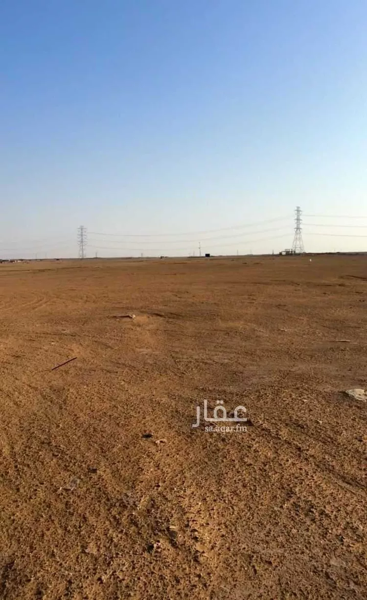 Land for Sale in Al Quwaiiyah Al Muruj