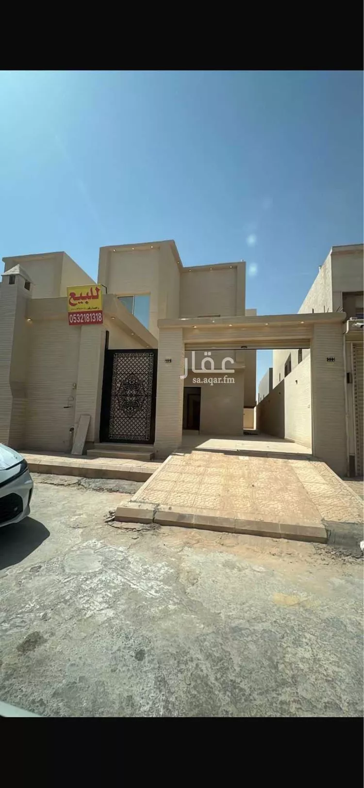 فيلا للبيع في شارع عاقل بن حبيب, حي عكاظ, مدينة الرياض, منطقة الرياض