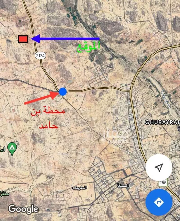 مزرعة للبيع في مدينة الحصاد, منطقة عسير صورة 3