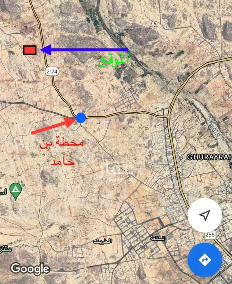 مزرعة للبيع في مدينة الحصاد, منطقة عسير صورة 4