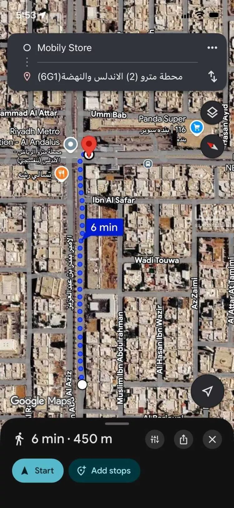 شقة للإيجار في شارع الأمير بندر بن عبدالعزيز, حي الأندلس, مدينة الرياض, منطقة الرياض 11