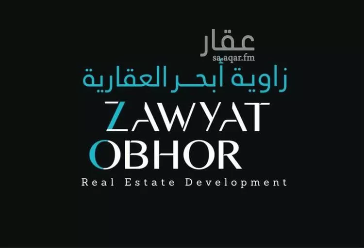 أرض للبيع في شارع جبل براك, حي الأمواج, مدينة جدة, منطقة مكة المكرمة